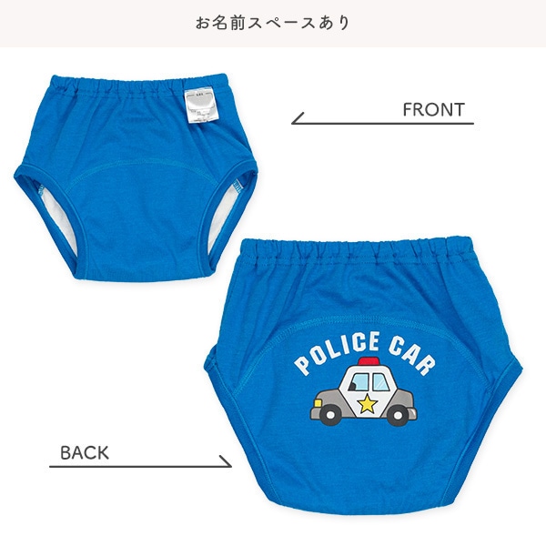 3枚組3層天竺トレーニングパンツ（はたらくくるま）