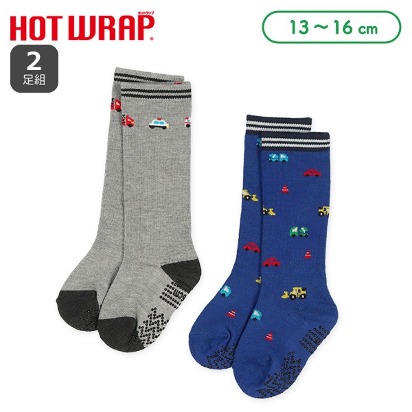 HOTWRAP）2足組ベビーハイソックス（くるま）