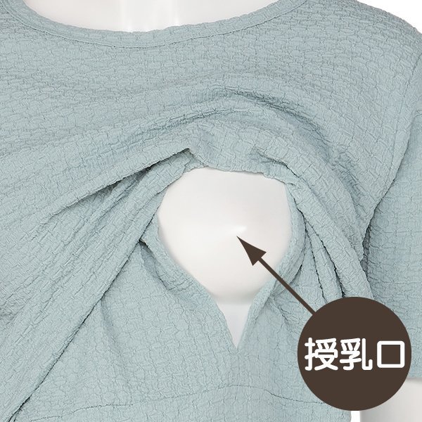 授乳口付きシャーリングワンピース | マタニティ・産後
