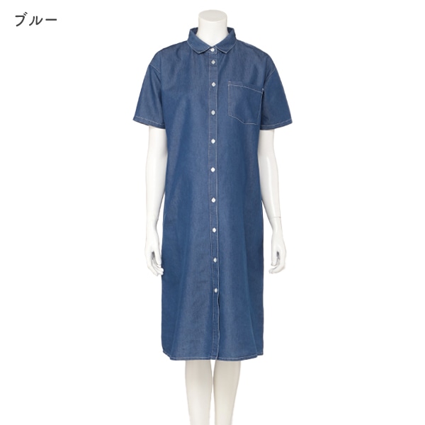 デニムシャツワンピース | マタニティ・産後