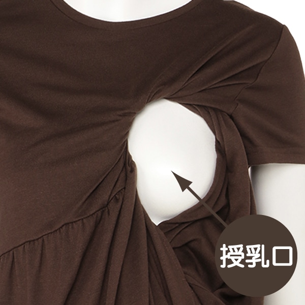 授乳口付きティアード半袖ワンピース | マタニティ・産後