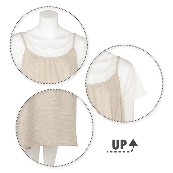 授乳口付き半袖Ｔシャツ&キャミソールワンピース | マタニティ・産後