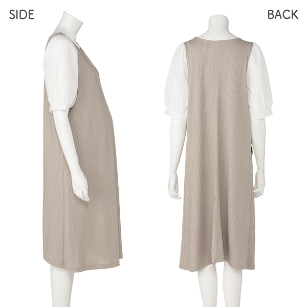 授乳口付きパフスリーブワンピース | マタニティ・産後