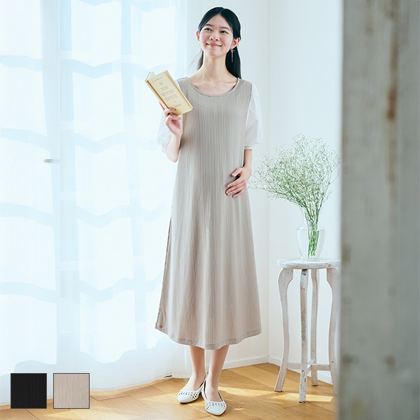 授乳口付きパフスリーブワンピース | マタニティ・産後
