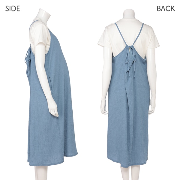 キャミワンピース | マタニティ・産後