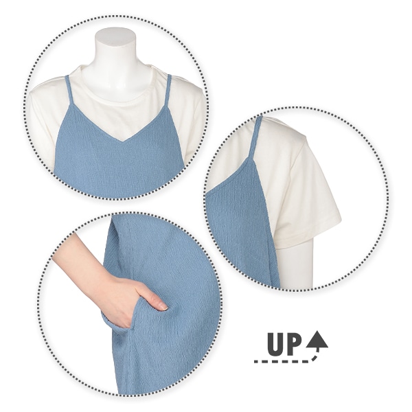 キャミワンピース | マタニティ・産後