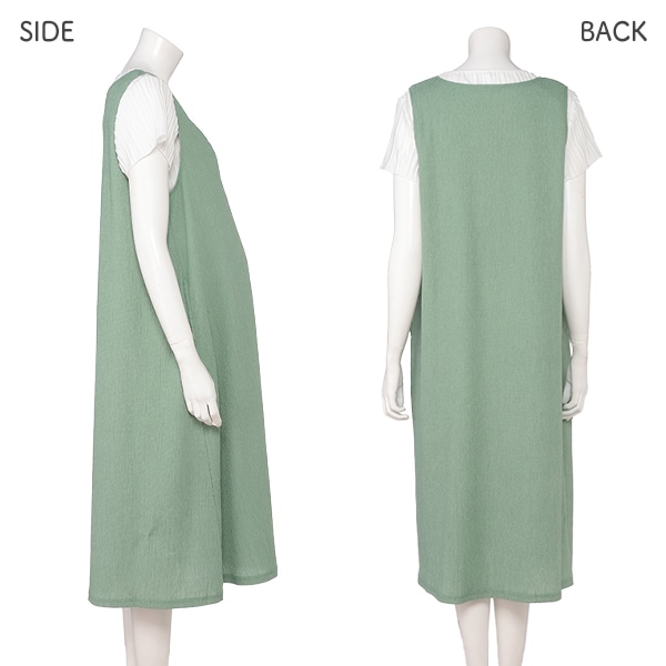 プリーツTシャツ付きワンピース | マタニティ・産後