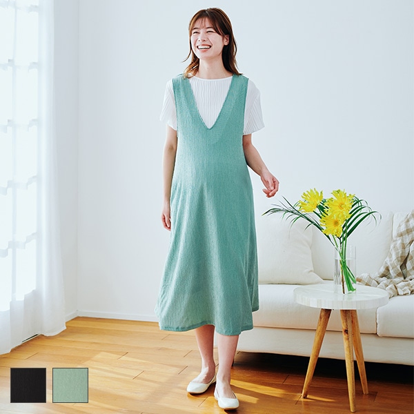 プリーツTシャツ付きワンピース | マタニティ・産後