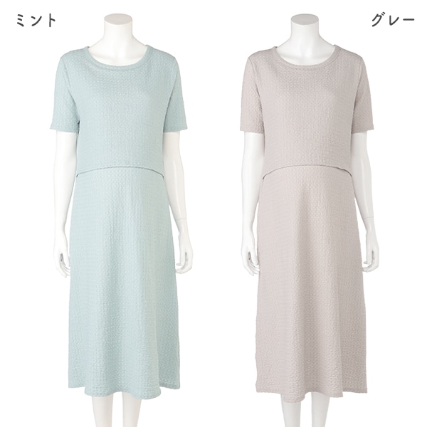 授乳口付きシャーリングワンピース | マタニティ・産後