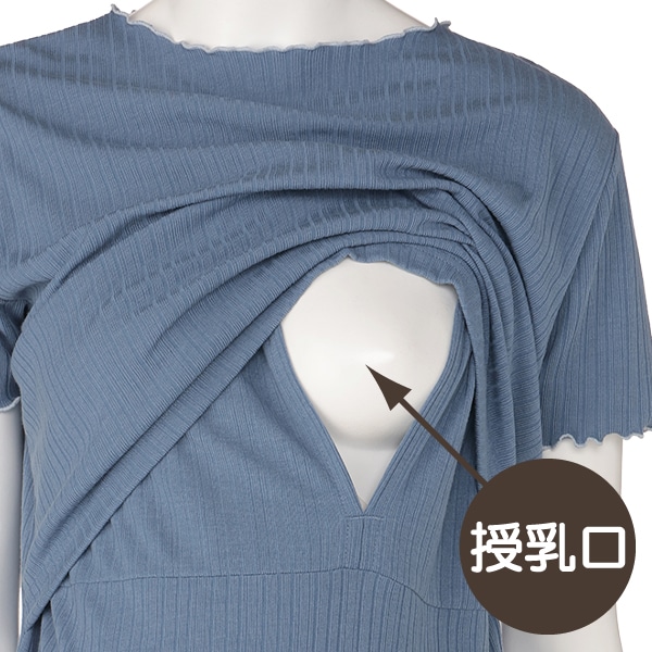 授乳口付き半袖リブメローワンピース | マタニティ・産後