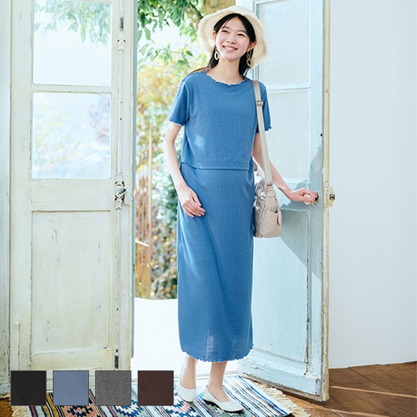授乳口付き半袖リブメローワンピース | マタニティ・産後