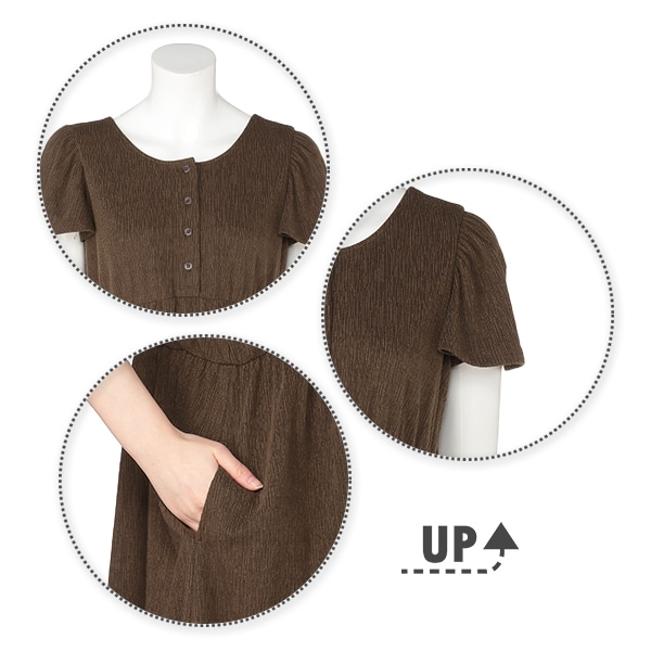 バックリボンワンピース | マタニティ・産後