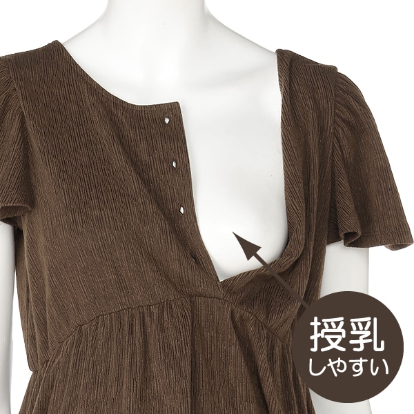 バックリボンワンピース | マタニティ・産後