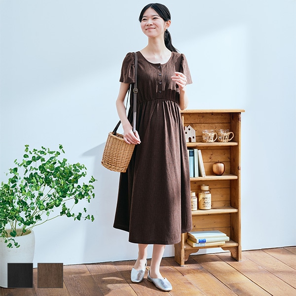 バックリボンワンピース | マタニティ・産後