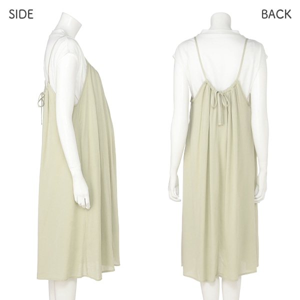 授乳口付き半袖Tシャツ&キャミワンピースセット | マタニティ・産後