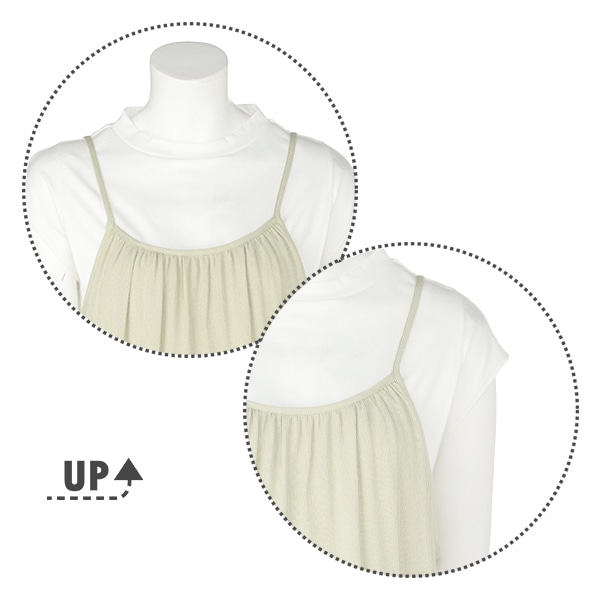 授乳口付き半袖Tシャツ&キャミワンピースセット | マタニティ・産後