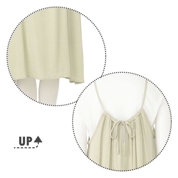 授乳口付き半袖Tシャツ&キャミワンピースセット | マタニティ・産後