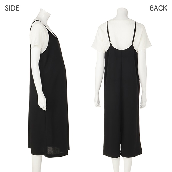 シャーリング半袖Tシャツ付きキャミワンピース | マタニティ・産後