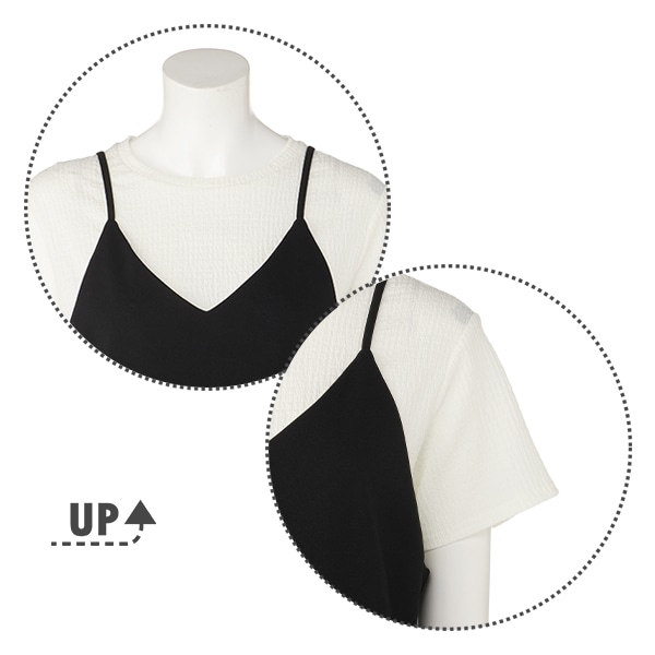 シャーリング半袖Tシャツ付きキャミワンピース | マタニティ・産後