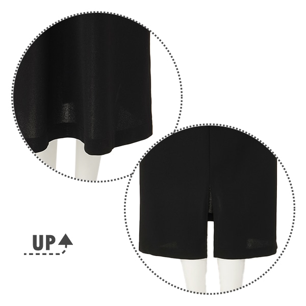 シャーリング半袖Tシャツ付きキャミワンピース | マタニティ・産後