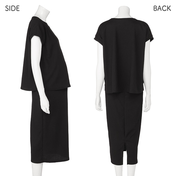 シャーリング半袖Tシャツセットアップ | マタニティ・産後