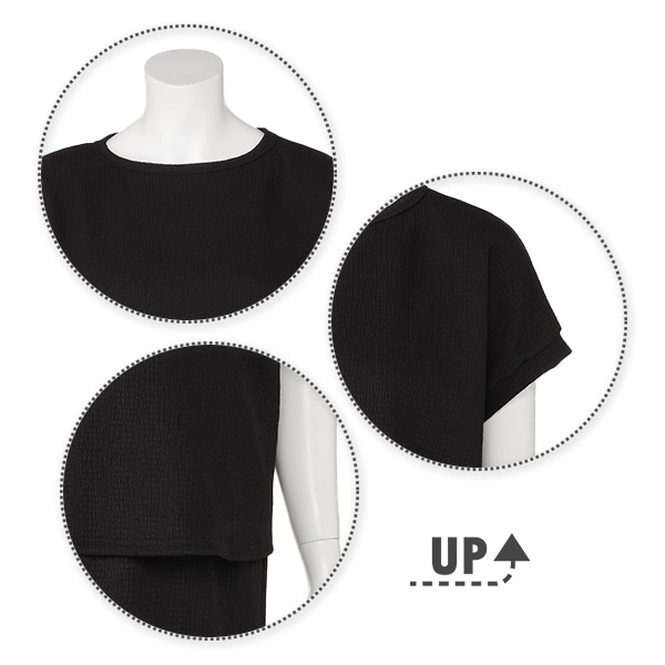 シャーリング半袖Tシャツセットアップ | マタニティ・産後