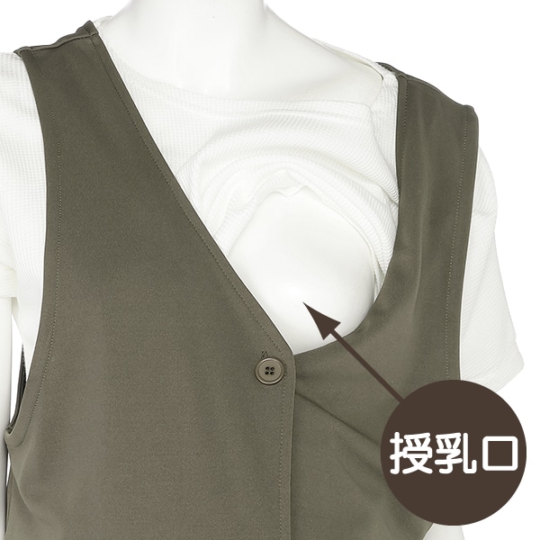 授乳口付き半袖Tシャツ&ジャンパースカートセット | マタニティ・産後