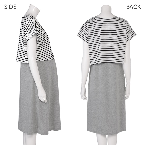 ボーダー半袖Tシャツ付きワンピースセット | マタニティ・産後