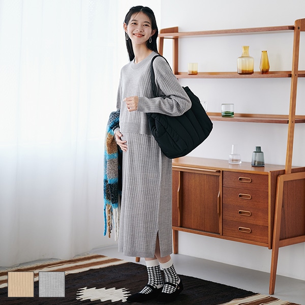 授乳口付きリブニット長袖ワンピース | マタニティ・産後
