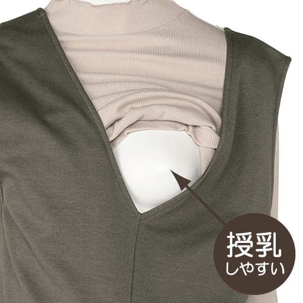 長袖Tシャツ付き裏起毛ジャンパースカート | マタニティ・産後