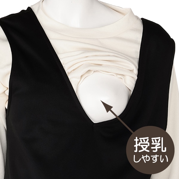 長袖Tシャツ付き裏起毛ダンボールジャンパースカート | マタニティ・産後