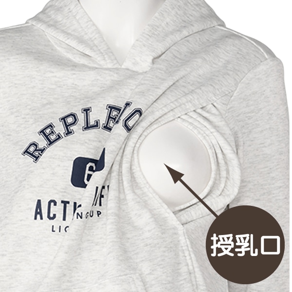 授乳口付き裏起毛パーカーロゴワンピース | マタニティ・産後