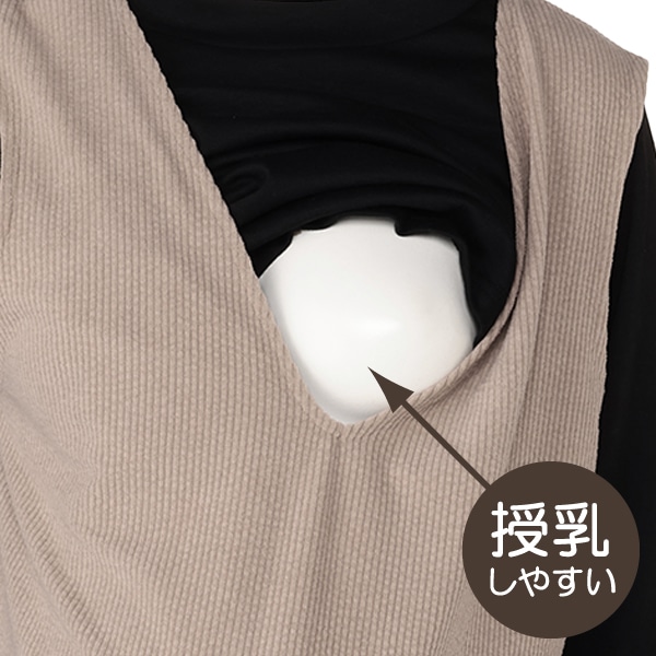 長袖Tシャツ付きニットコールテンジャンパースカート | マタニティ・産後