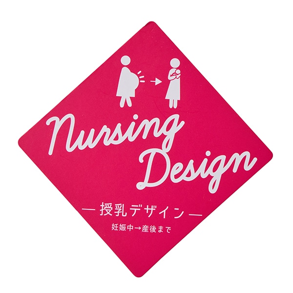 授乳口付き裏起毛ダンボールパーカーワンピース | マタニティ・産後
