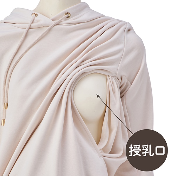 授乳口付き裏起毛ダンボールパーカーワンピース | マタニティ・産後