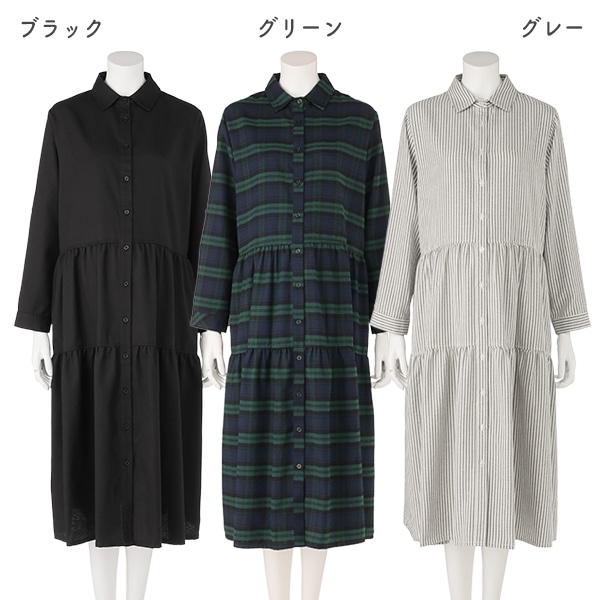 襟付き起毛ティアードワンピース | マタニティ・産後