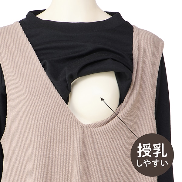 長袖Tシャツ付きニットコール天ジャンパースカート | マタニティ・産後