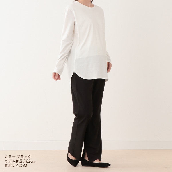 リブフレアパンツ | マタニティ・産後