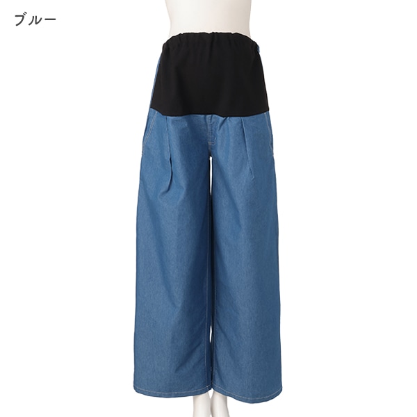 デニムタックワイドパンツ | マタニティ・産後