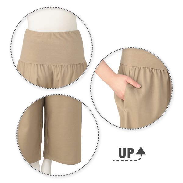 おなかゴムなしワイドパンツ | マタニティ・産後