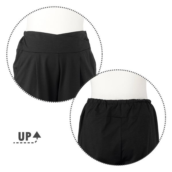 犬印本舗）イージーケアアクティブパンツ | マタニティ・産後