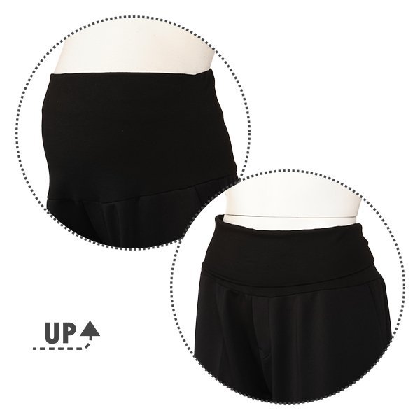 ワイドセンタープレスパンツ | マタニティ・産後