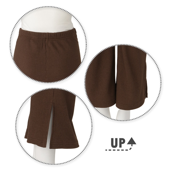 おなかゴムなしラクチンリブパンツ | マタニティ・産後