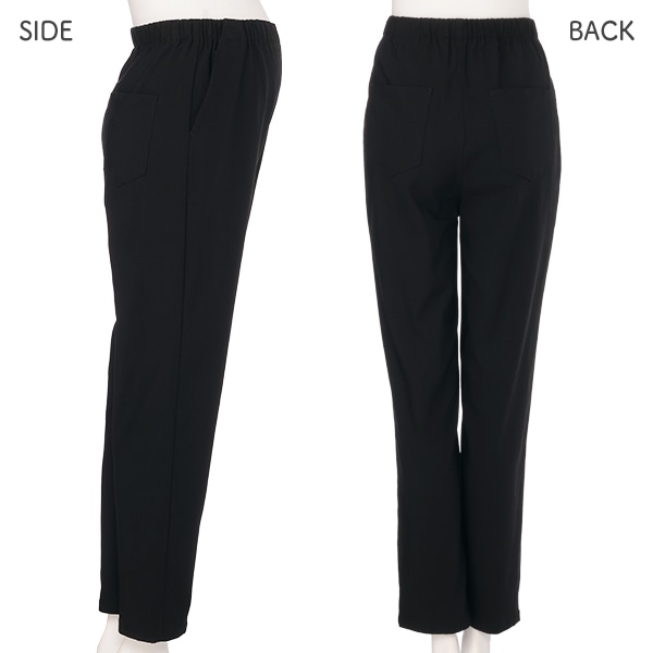 ストレッチテーパードパンツ | マタニティ・産後