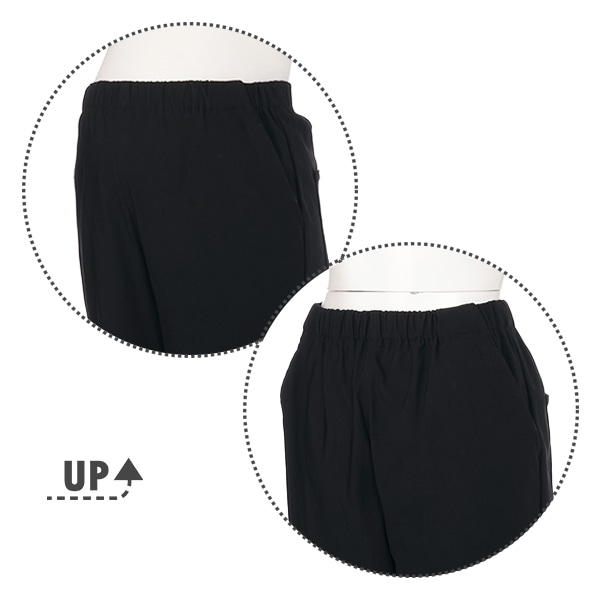 ストレッチテーパードパンツ | マタニティ・産後