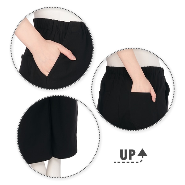 ストレッチテーパードパンツ | マタニティ・産後