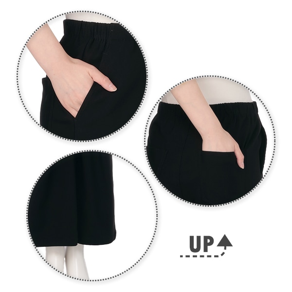 ストレッチフレアパンツ | マタニティ・産後