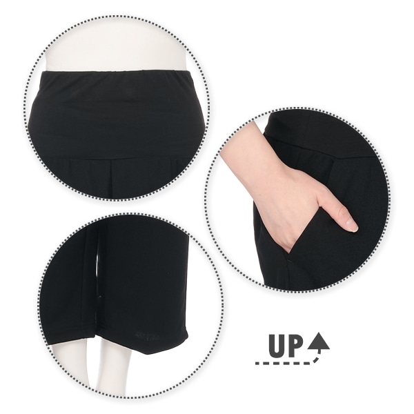 おなかゴムなしテーパードパンツ | マタニティ・産後