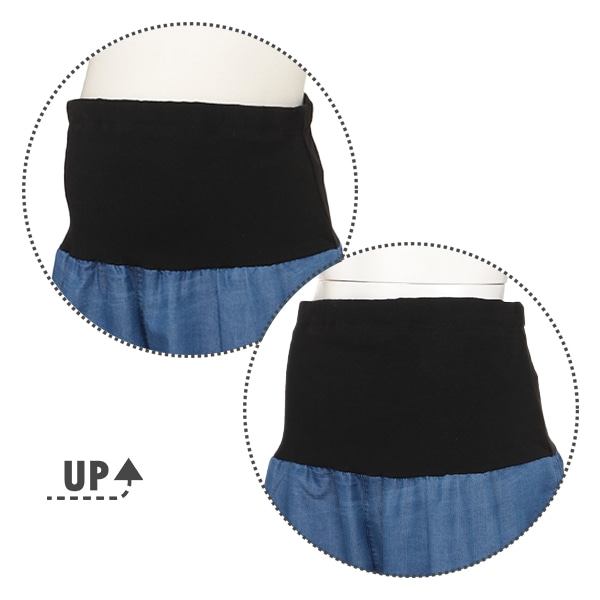 デニムワイドパンツ | マタニティ・産後