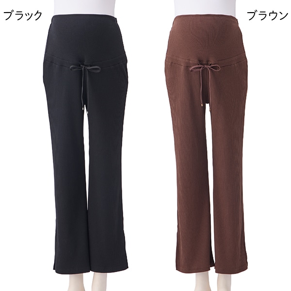 おなかゴムなしラクチンリブパンツ | マタニティ・産後